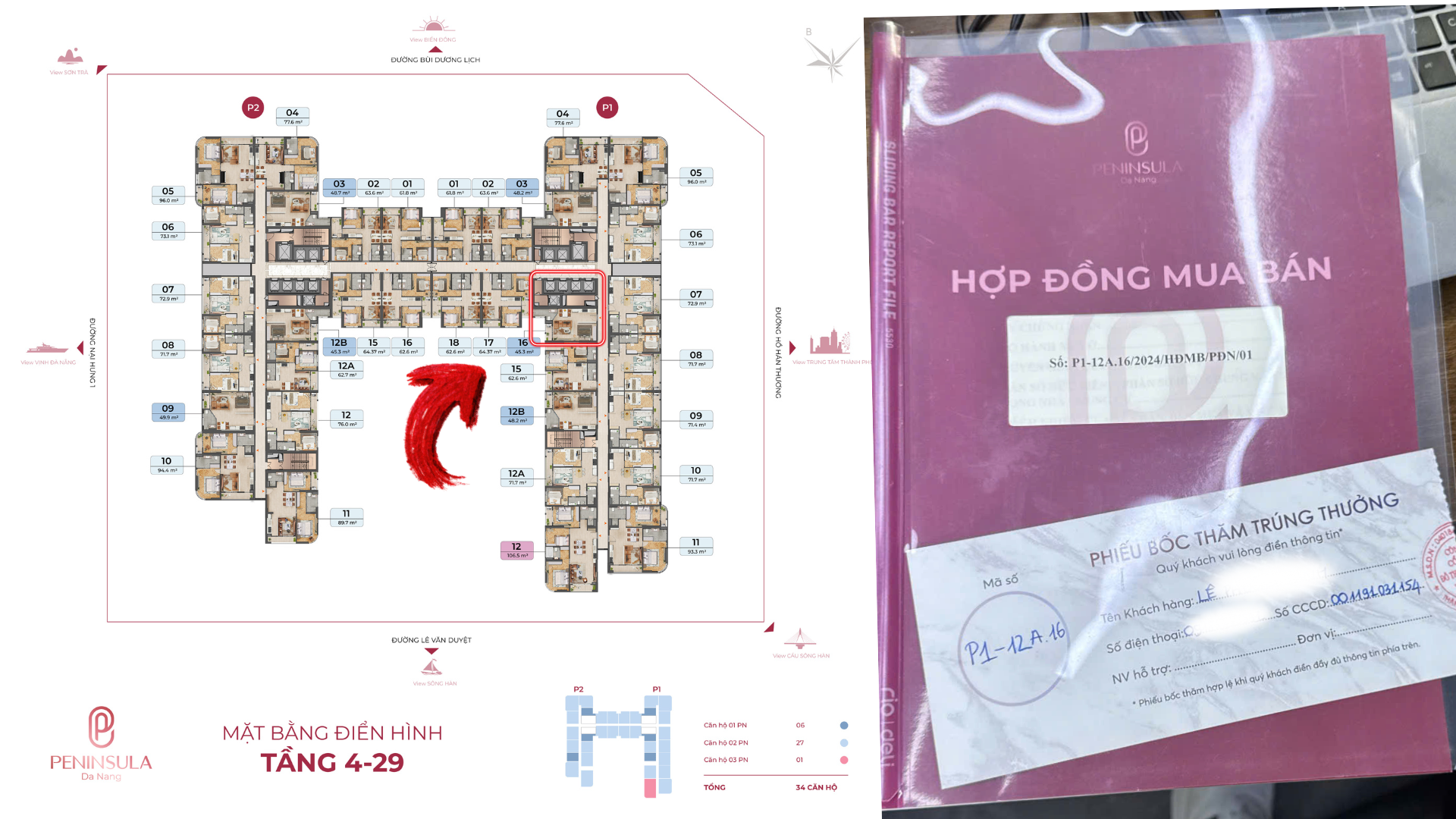 Căn hộ Peninsula 1PN 45,3m² – Tầng 12A – View sông Hàn vĩnh cửu