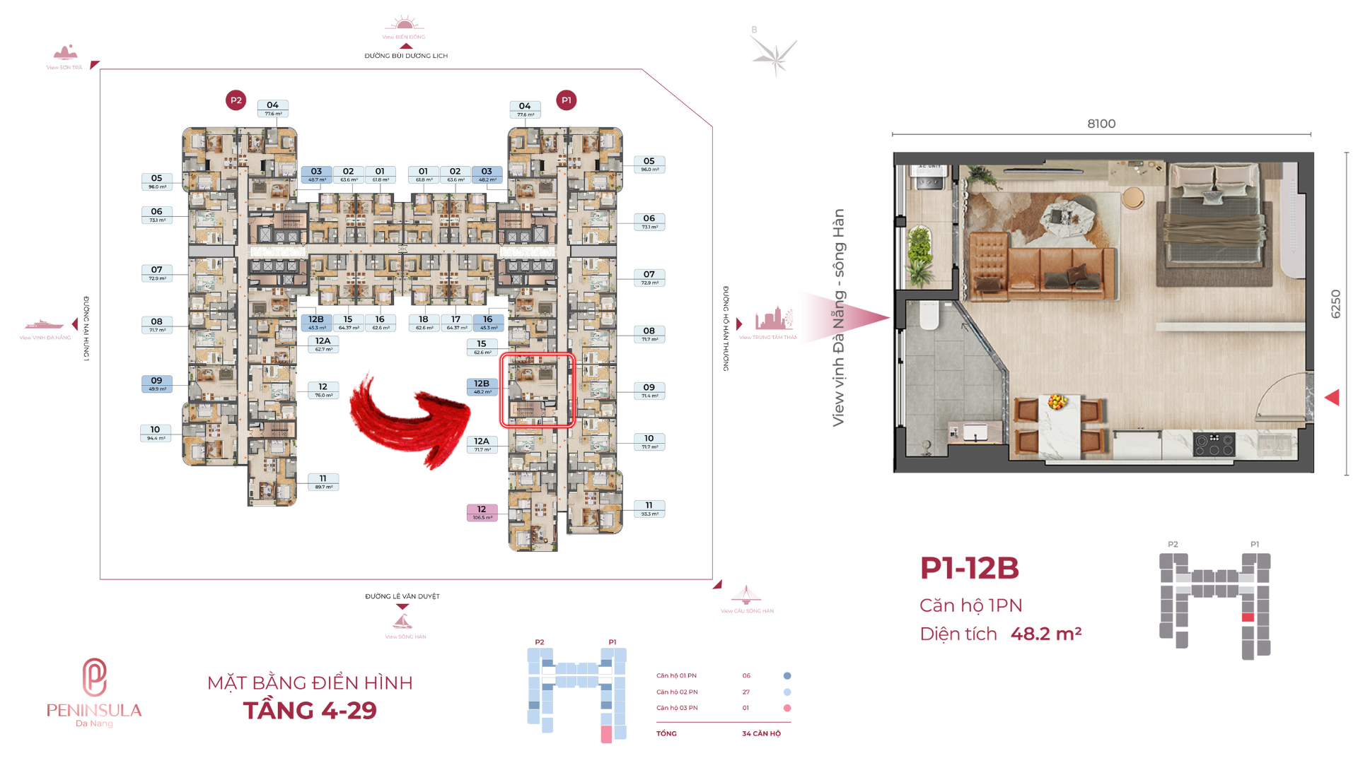 Căn hộ Peninsula 1PN 48,2m² – Tầng cao 29 view vịnh biển vĩnh cửu